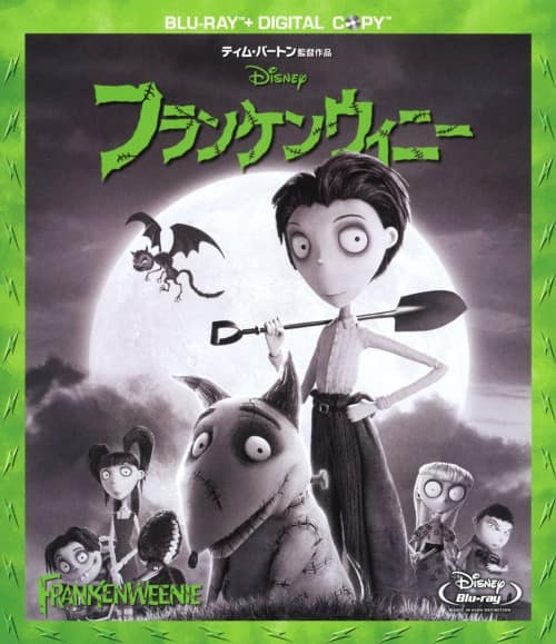 ゲオ公式通販サイト/ゲオオンラインストア【中古】ウォレスと