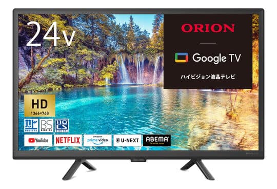 ゲオ公式通販サイト/ゲオオンラインストア【新品】ASTEX 43V型