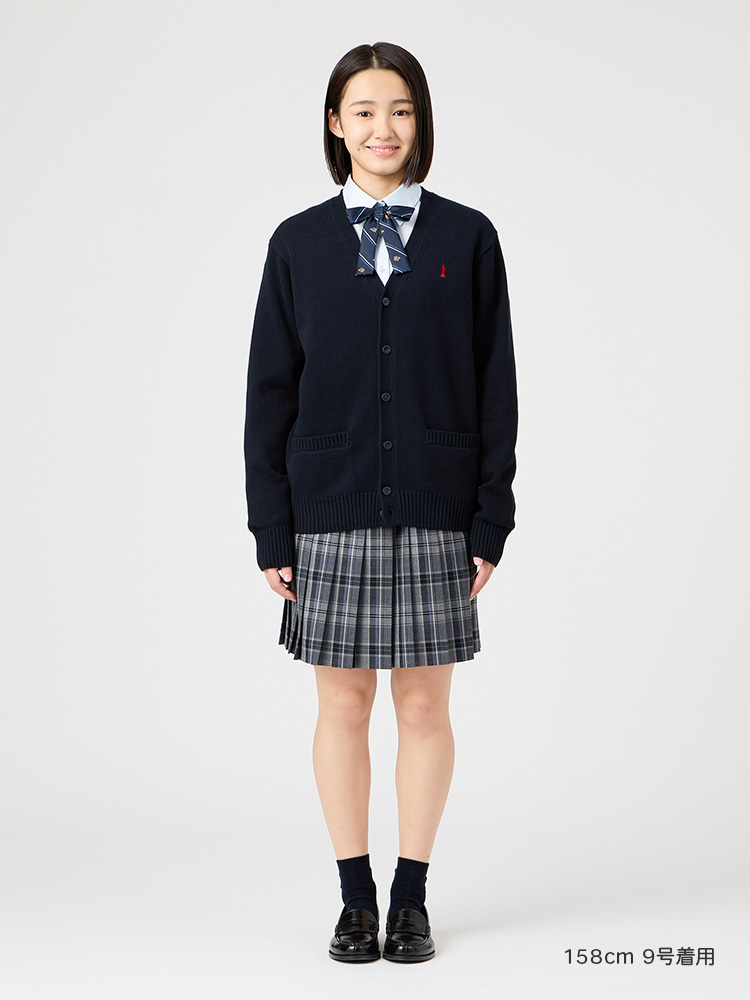 定番 綿カーディガン7G | 【公式通販】イーストボーイ公式通販 - 制服