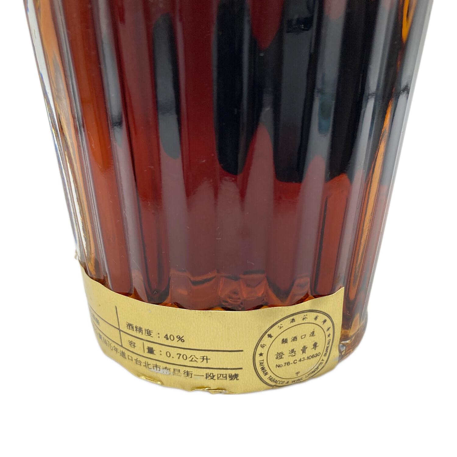 カミュ XO ロングネック コニャック XO 700ml｜トレファクONLINE