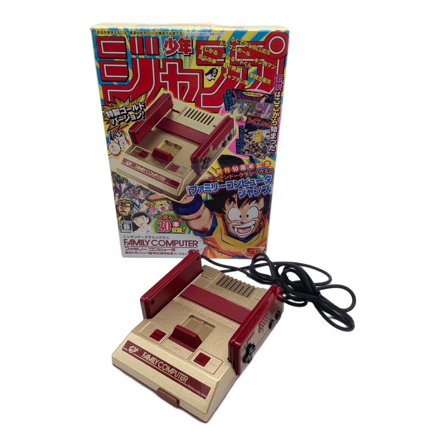 Nintendo (ニンテンドウ) ゲーム機 ニンテンドークラシックミニ