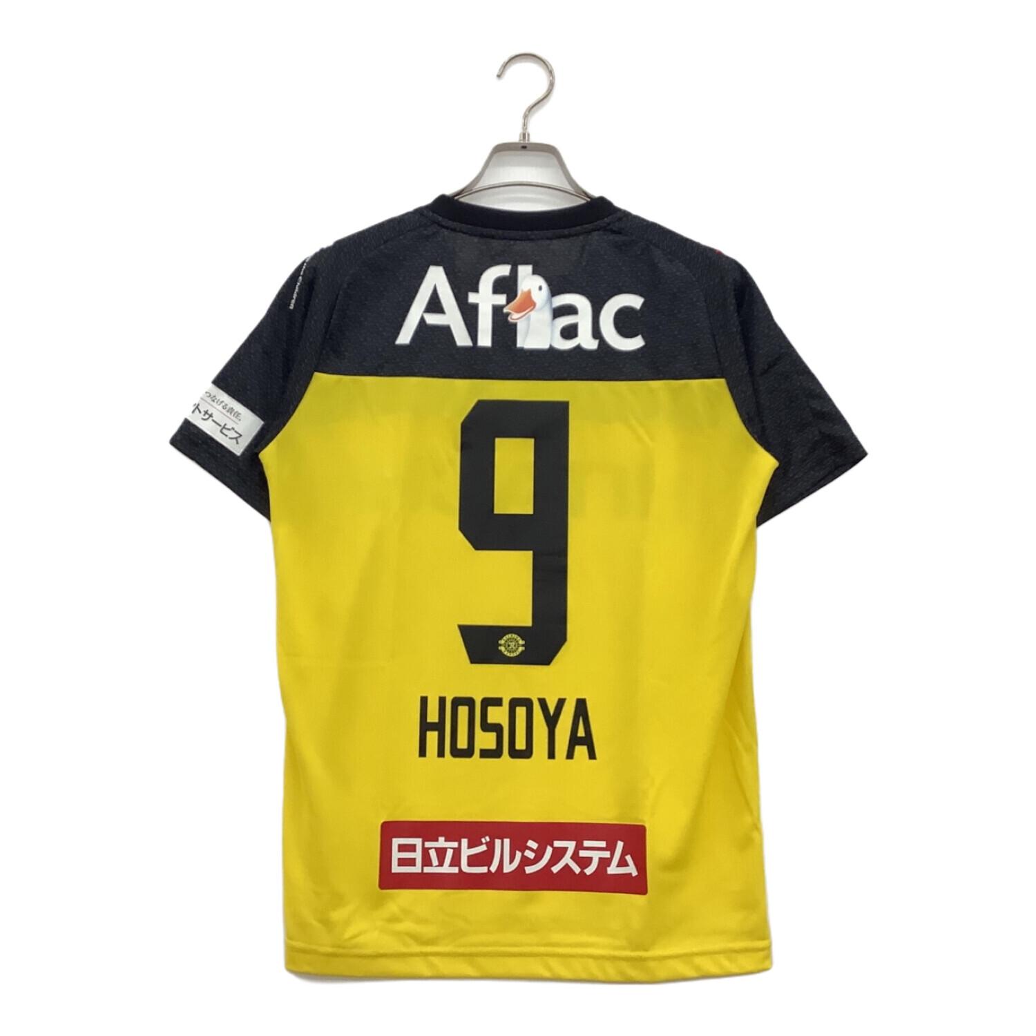 柏レイソル (カシワレイソル) 【9】細谷真大 サッカーユニフォーム