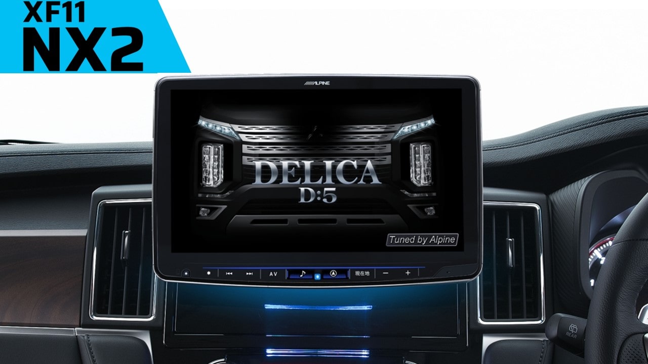 デリカD:5(マイナーチェンジ後～2025/12ディーゼル車 マルチアラウンド