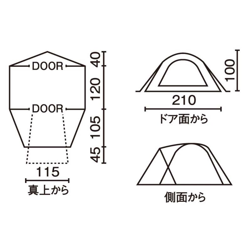 ツーリングドーム/STの通販｜キャンプ用品のコールマン【公式