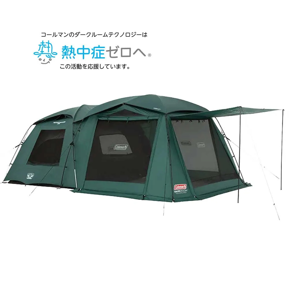 限定アイテムの通販 | アウトドア用品・キャンプ用品のコールマン