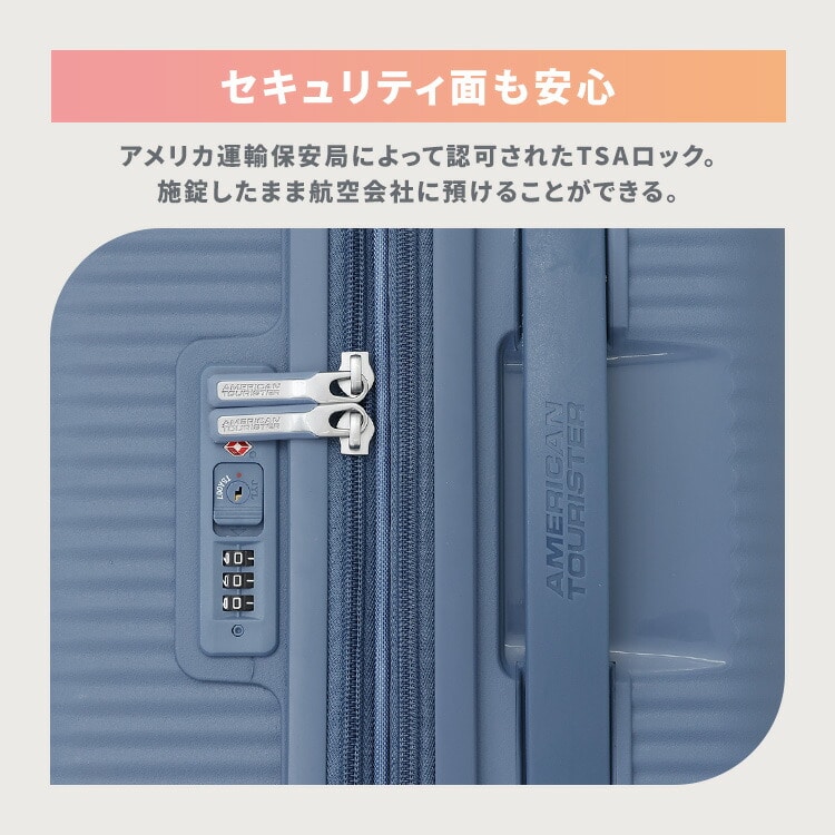 スーツケース SOUNDBOX SPINNER 67/24 TSA EXP バスブラック