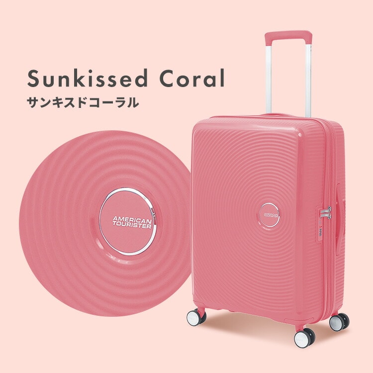 スーツケース SOUNDBOX SPINNER 67/24 TSA EXP バスブラック