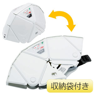 折りたたみ防災ヘルメット TSC－10 N Flatmet2 ホワイト