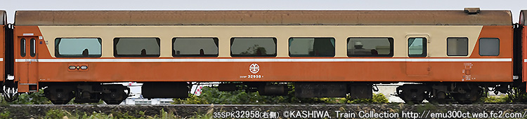 35SP32950型莒光號客車：第二批由日本製造的莒光號客車