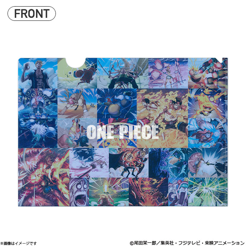 フジテレビ限定】ワンピース 名シーン A4クリアファイルB ワンピース