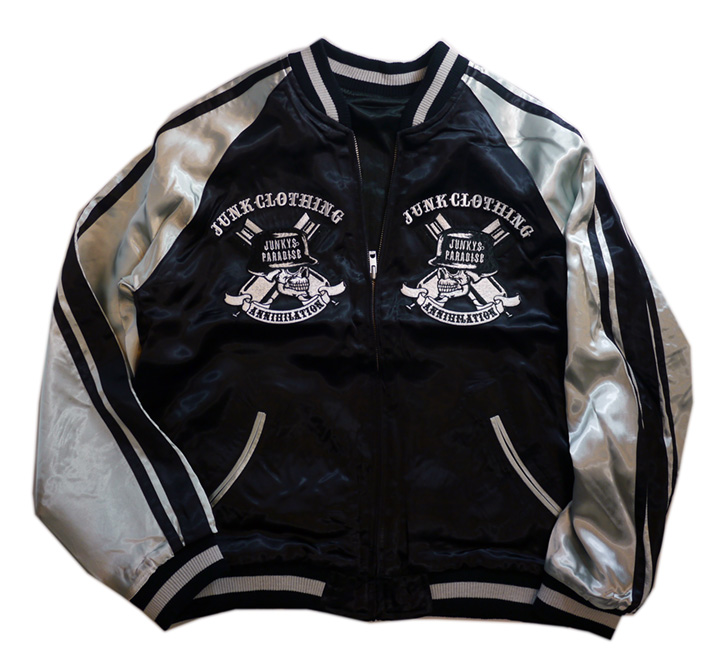 JUNKY'S PARADISE ジャーマンスカル柄 刺繍 リバーシブルスカジャン