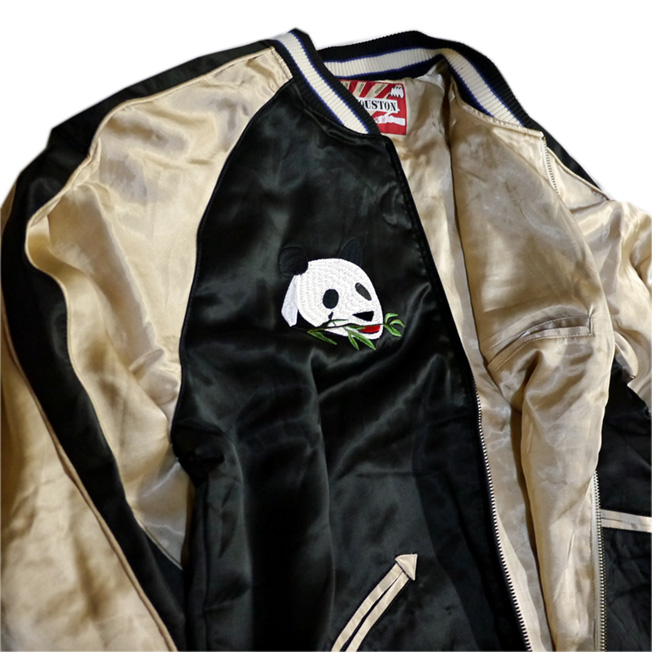 HOUSTON ヒューストンパンダ 刺繍 スカジャン (中綿入り）ブラック