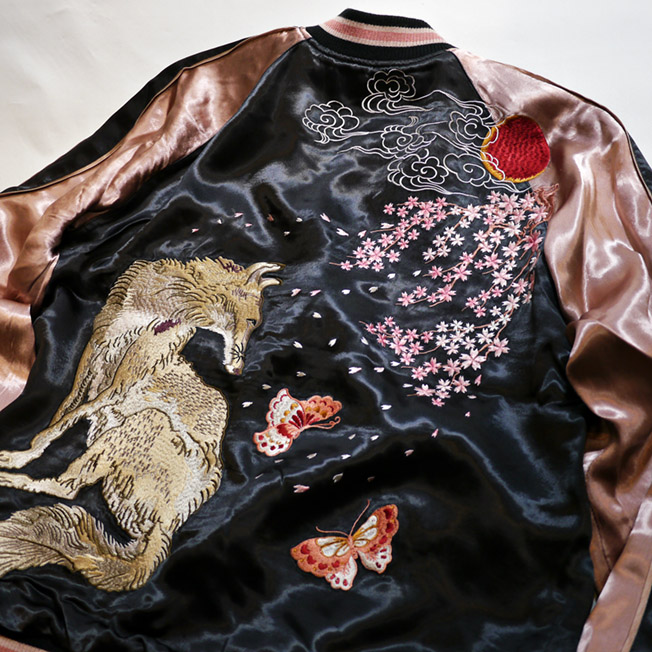 花旅楽団 [ 桜と狐 ] 刺繍 リバーシブルスカジャン SSJ-552 ブラック