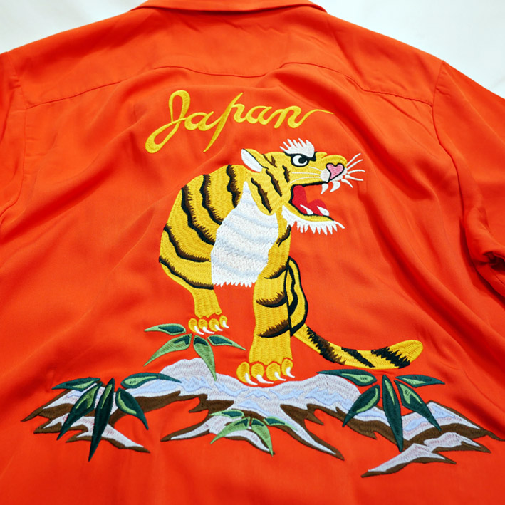 HOUSTON (ヒューストン）[ 虎 ] 刺繍 レーヨン スーベニアシャツ 40934