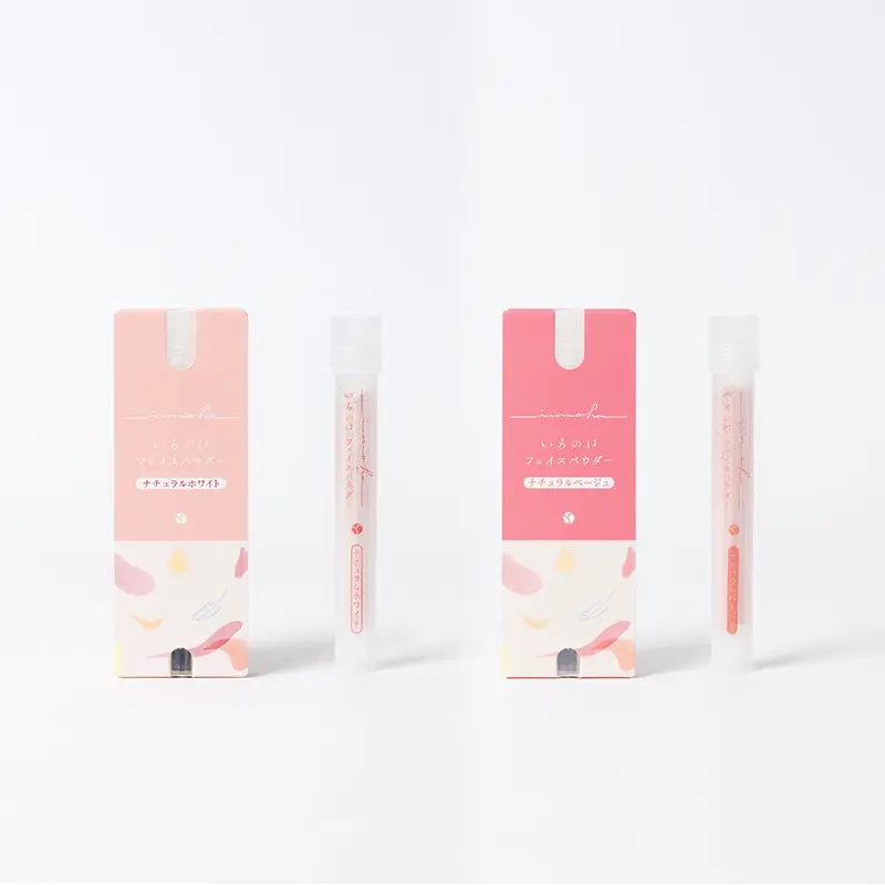 きほんのセレクト ｜ akyrise / アキュライズ｜シンプルスキンケア