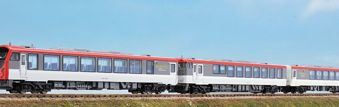 JR東日本 キハ48 “きらきらみちのく”3輛セット – 新製品紹介