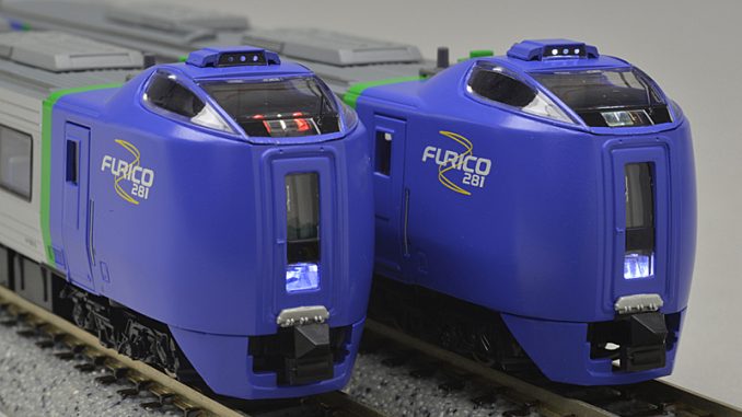 JR北海道 キハ281系 特急北斗 5輛セット – 新製品紹介
