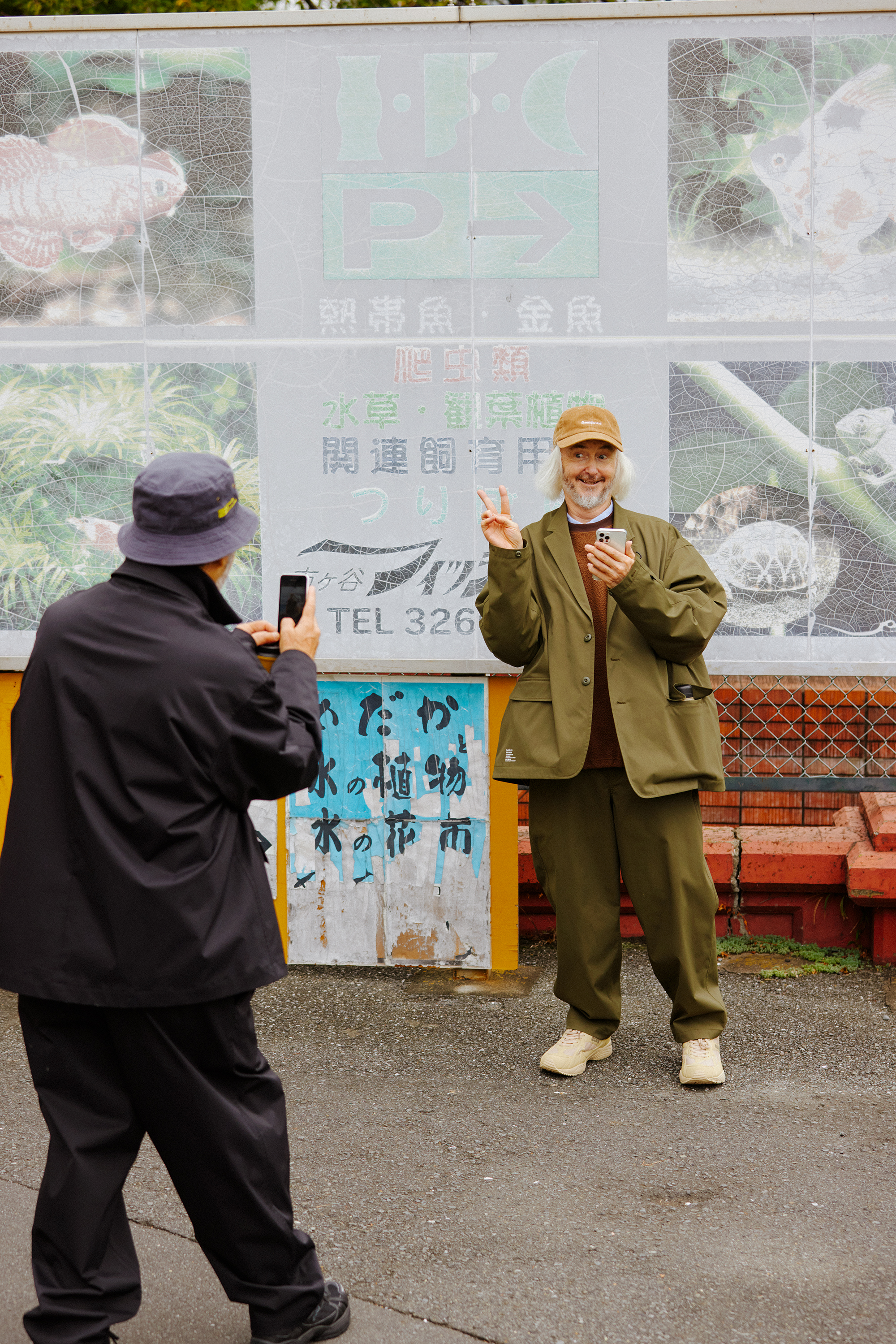 DAIWA PIER39のセットアップをFreshServiceがアップデート | EYESCREAM