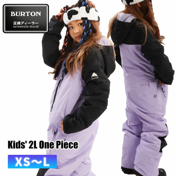 BURTON／バートン Kids' 2L One Piece | スノーボード・アウトドア