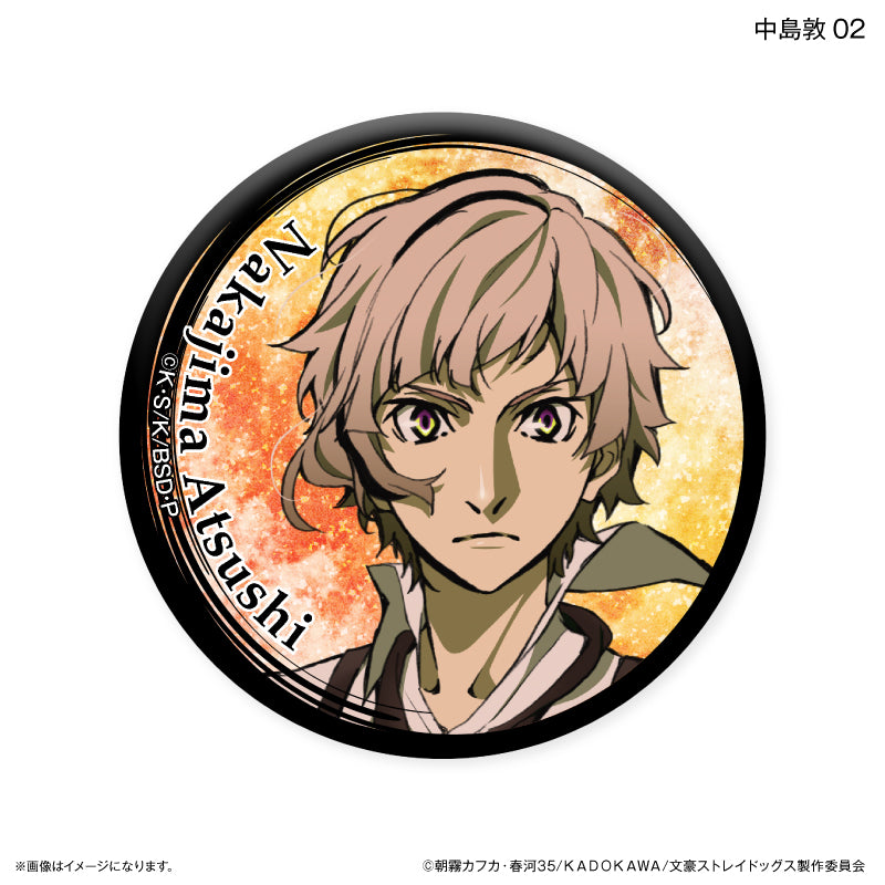 文豪ストレイドッグス トレーディングキラキラ缶バッジ DEAD APPLE ver