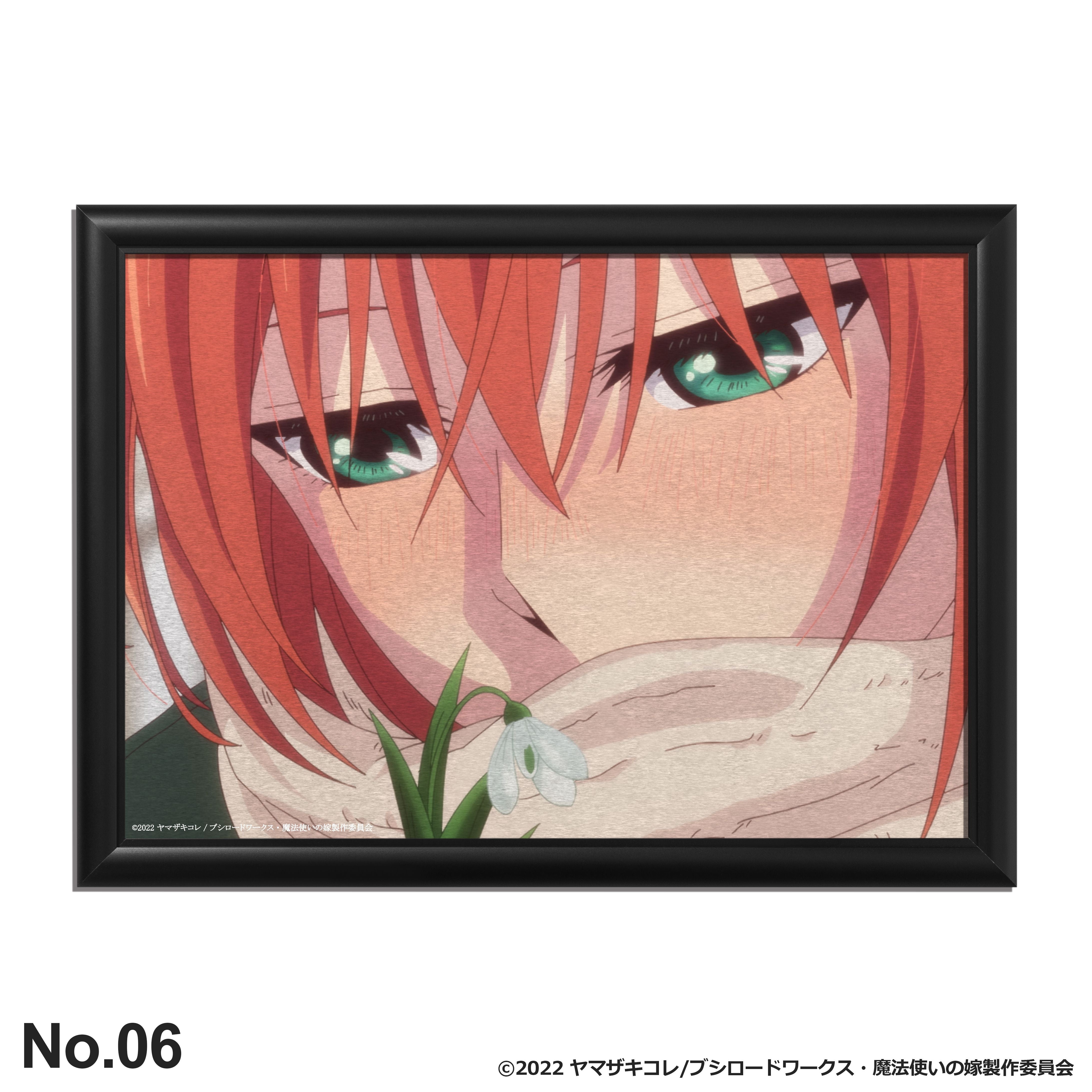 魔法使いの嫁 SEASON2」メタルアート – FANITEM