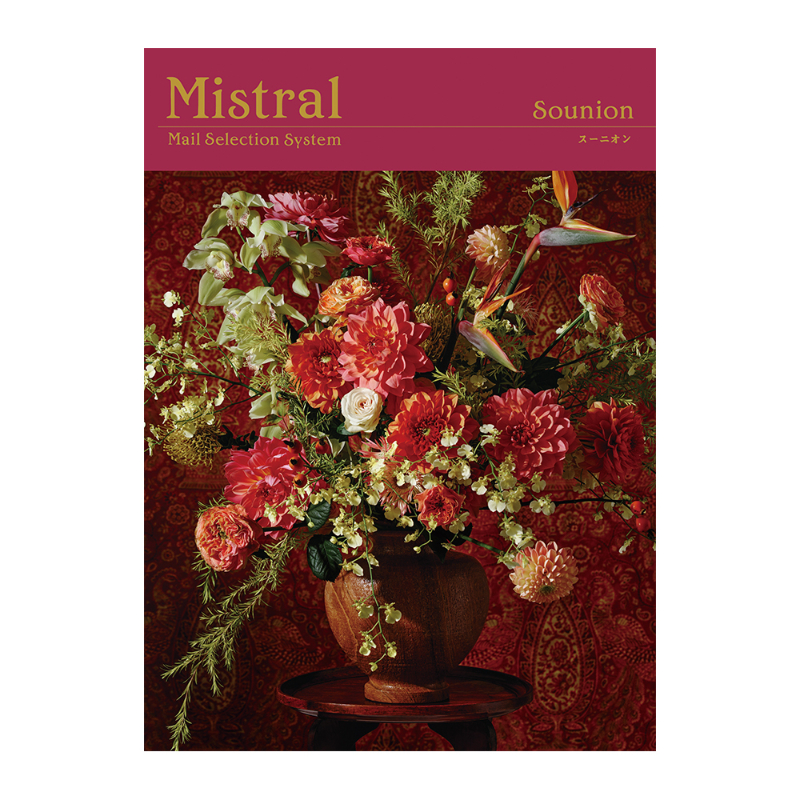 カタログギフト専門店 『FACLA/ファクラ』 / 33,990円コース