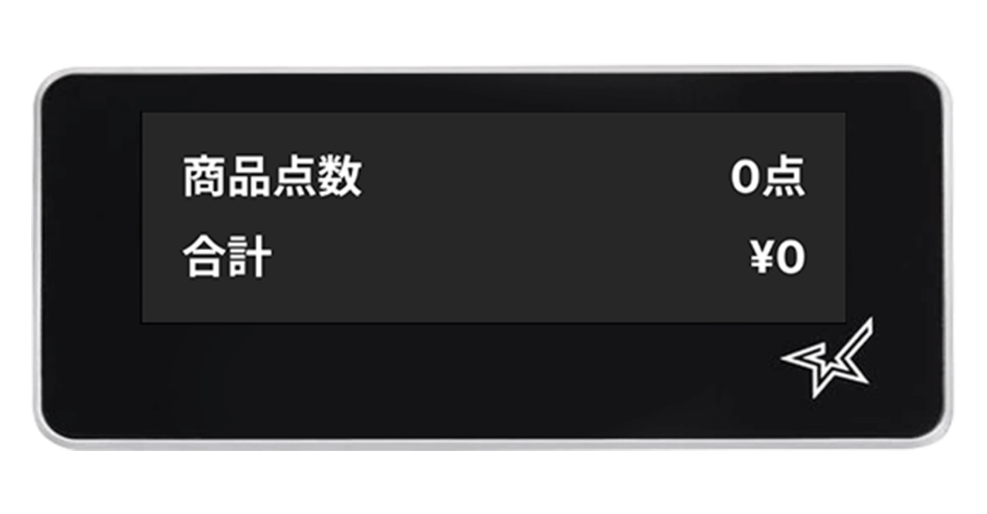 カスタマーディスプレイ（SCD222U）の利用方法 – Airレジ - FAQ -
