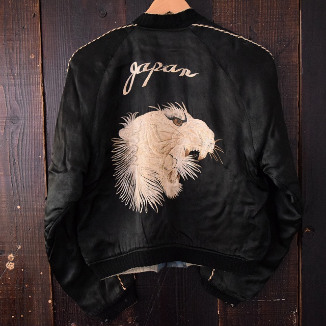 50's スカジャン50年代 虎 トラ 日本地図 三重塔 | ビンテージ古着屋