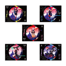 V.W.P】「運命」SPECIAL BOX／1st ALBUM「運命」 – FINDME STORE by THINKR