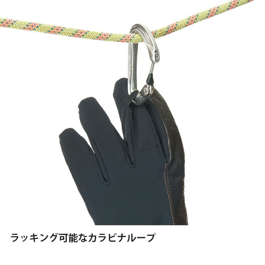 エバーブレススノーシェルグローブ | アウトドアブランド ファイントラック