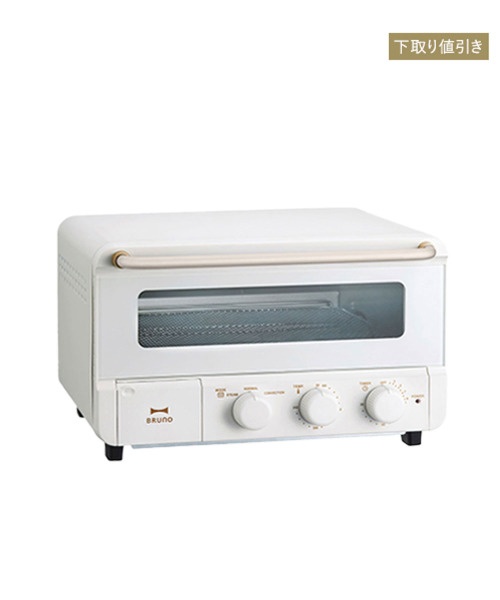 下取りご利用】スチーム＆ベイク トースター ブラックの通販 | BRUNO