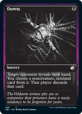 買取：《強迫/Duress》[USG] 黒C | 日本最大級 MTG通販サイト「晴れる屋」