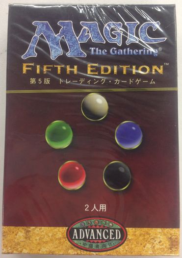 JP】《第5版入門セット 日本語版》[5ED] | 日本最大級 MTG通販サイト
