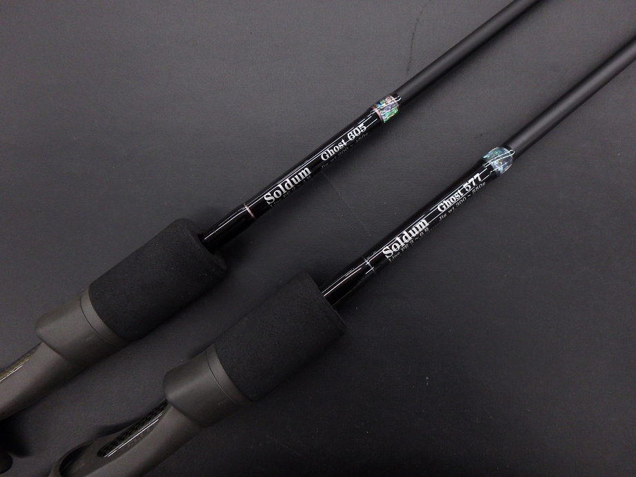 HISIMO SOLDUM GHOSTソルダムゴースト 577 | 長谷川釣具の通販