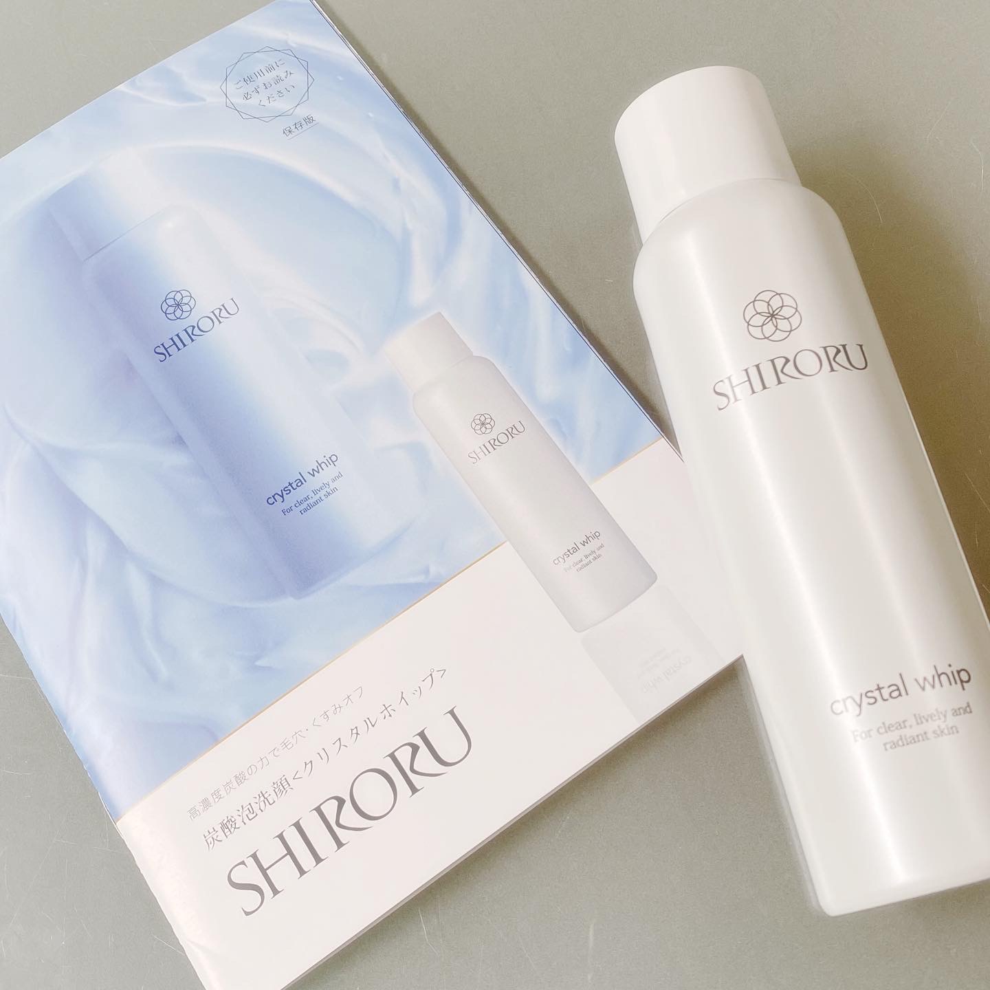 SHIRORU / クリスタルホイップ(旧) 120gの公式商品情報｜美容・化粧品