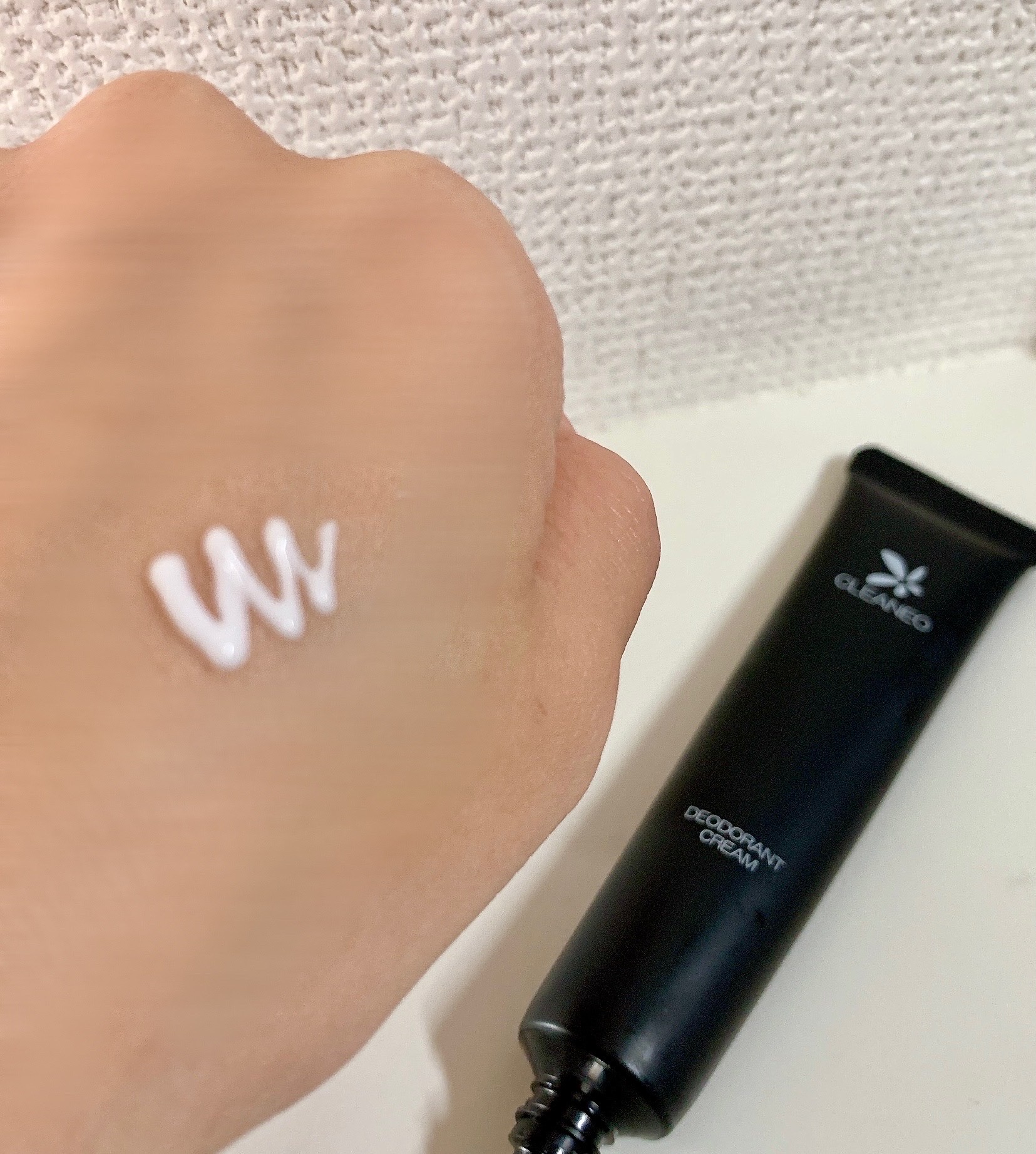 CLEANEO(クリアネオ) / クリアネオクリーム(旧)の公式商品情報｜美容