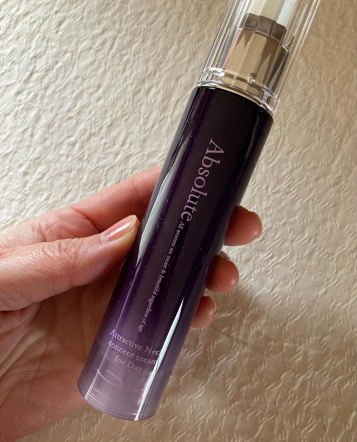 Absolute / アトラクティブネックコンセントクリームの公式商品情報