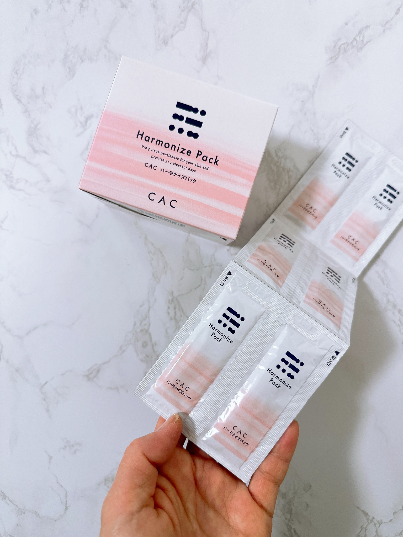 CAC / CAC ハーモナイズパックの口コミ写真（by Qoomaさん）｜美容