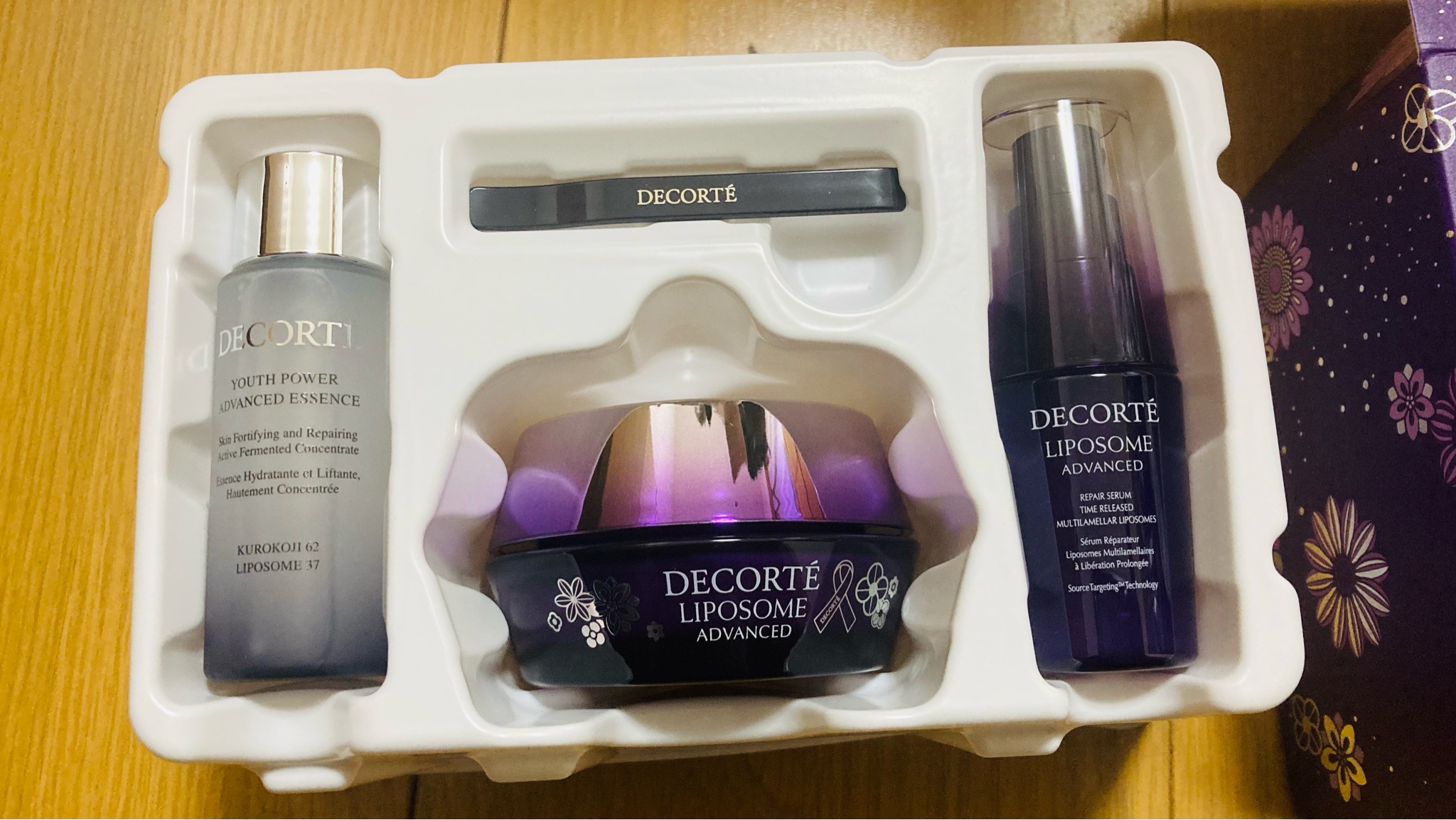 コスメデコルテ / リポソーム アドバンスト リペアクリームの公式商品