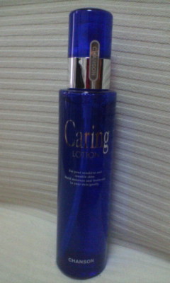 シャンソン化粧品 / ケアリングローションの口コミ一覧（敏感肌