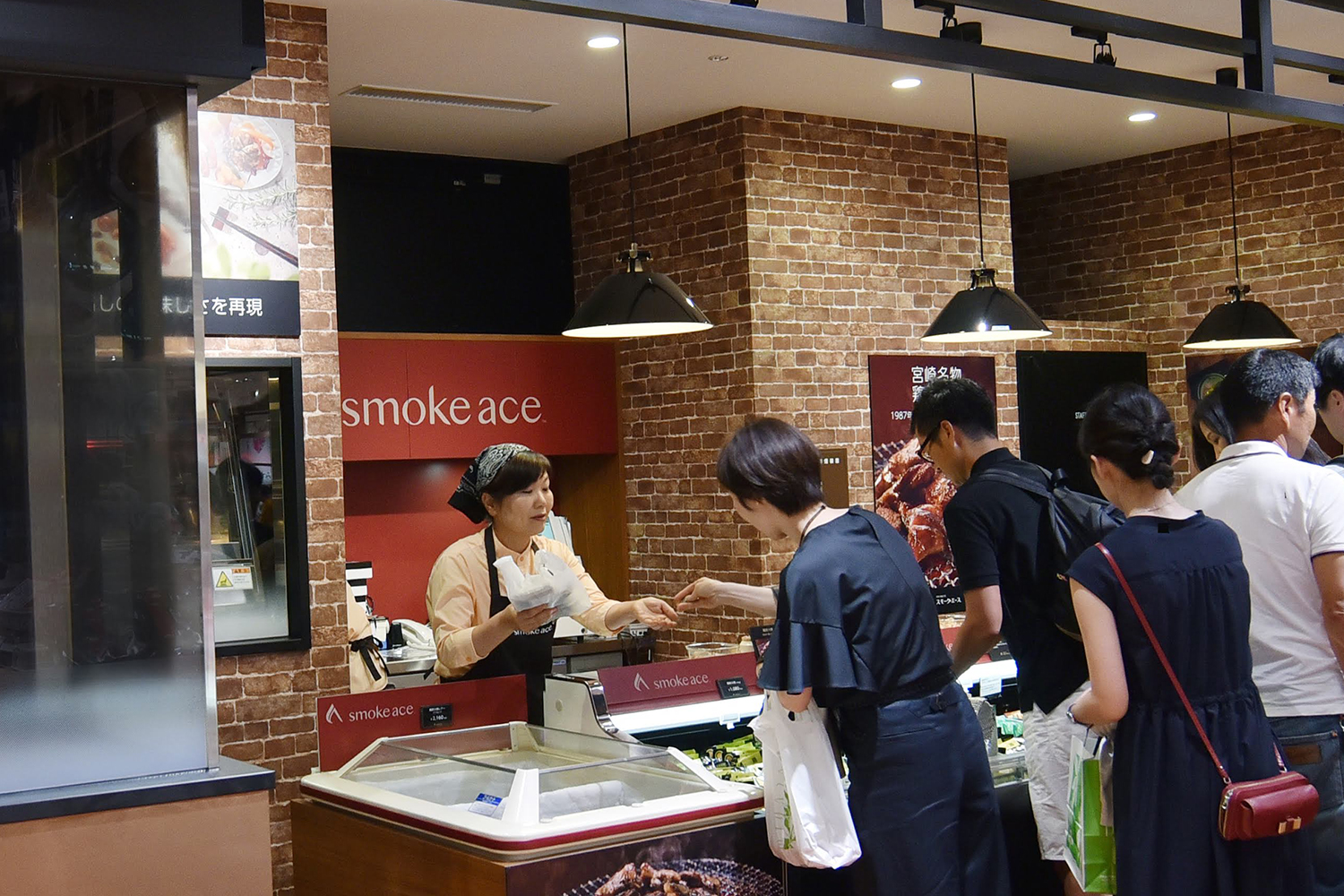 宮崎空港店の紹介｜スモークエース