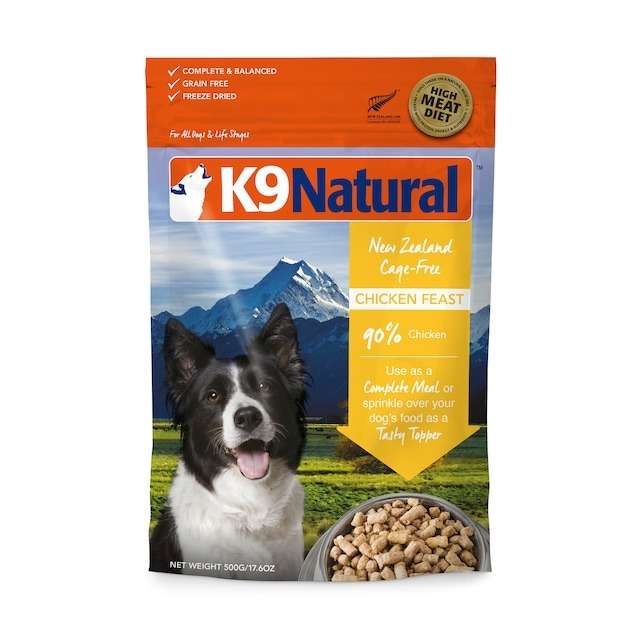 K9チキン・フィースト 500g ¥6,718（税込） | ドッグフード販売 | 高崎