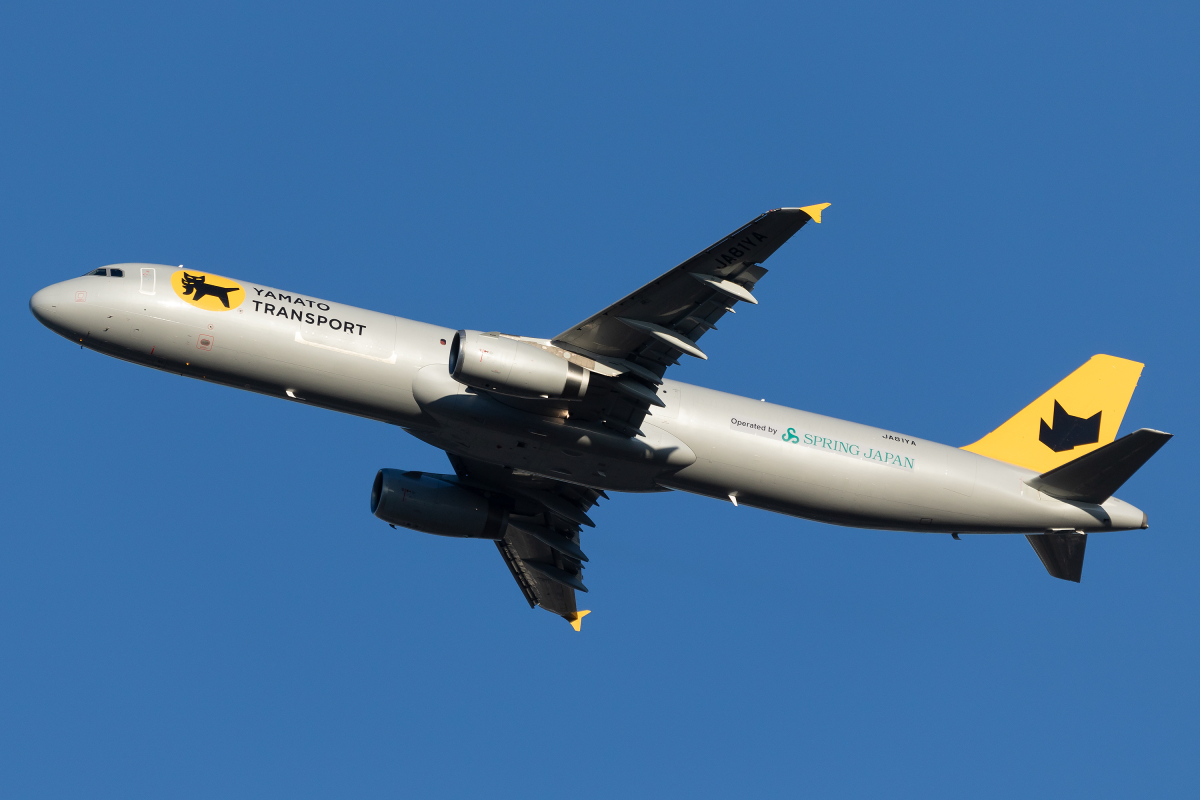 いよいよ「クロネコ」が空を飛ぶ、日本初A321P2F 貨物機 4月11日運航