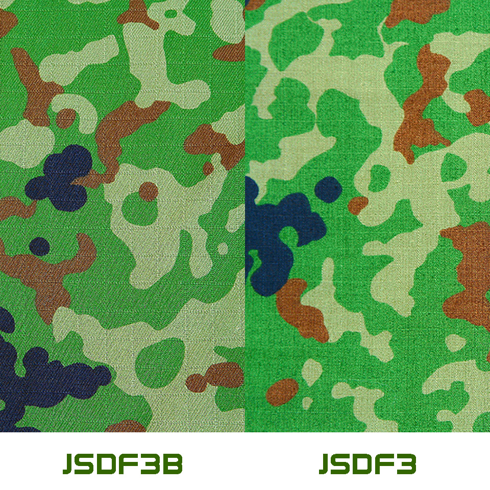 HOpE 陸上自衛隊戦闘服(リップストップ） E/C | 七洋交産株式会社