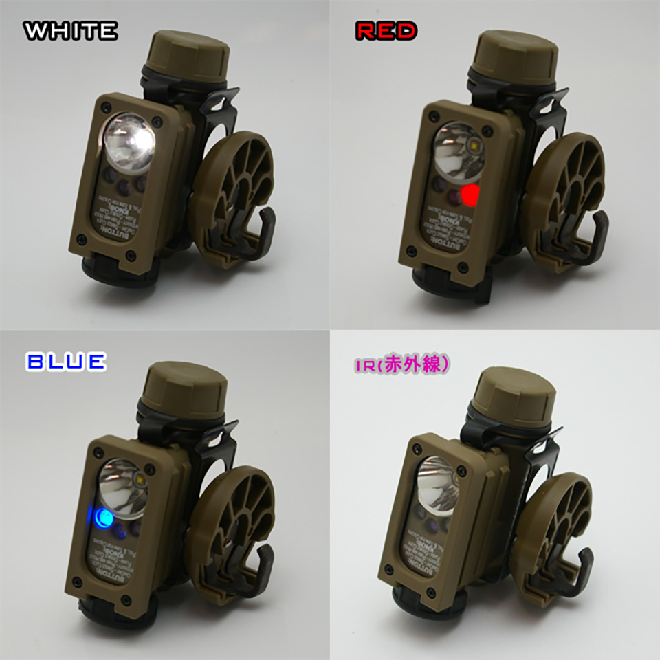 STREAM LIGHT SIDEWINDER COMPACTR II (単体) | 七洋交産株式会社