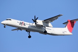 機体記号 : JA843C (JAC) 航空機体ガイド | FlyTeam(フライチーム)