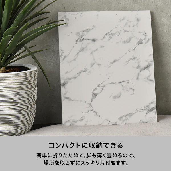 アート テーブル マーブル グレー | Francfranc（フランフラン）公式