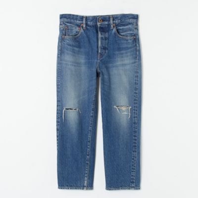 MADISONBLUE(マディソンブルー)のBOYS CRASHED TAPERED PT DENIM通販