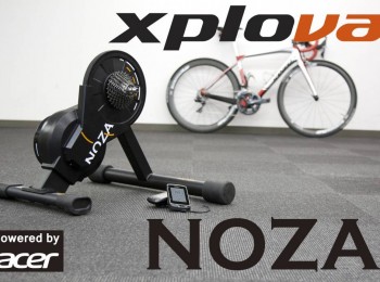 Xplova】スマートトレーナーの新モデル NOZA Sリリース【ファンライド】