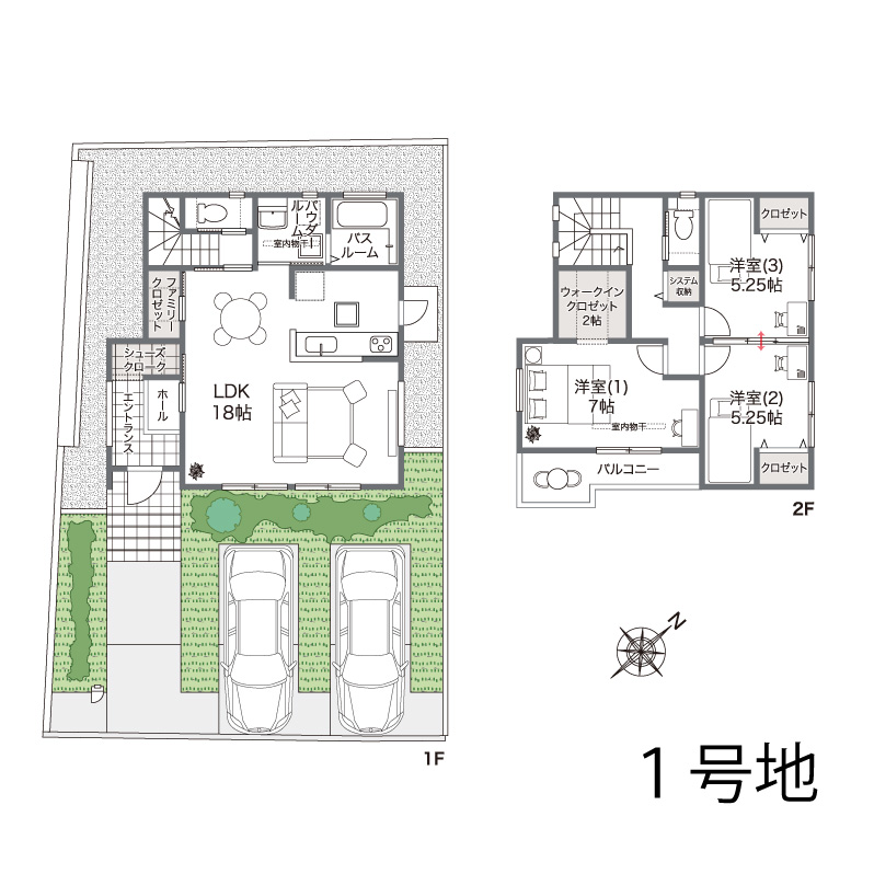 公式】アイーナネオ大阪狭山市西山台 1号地｜大阪狭山市｜フジ住宅